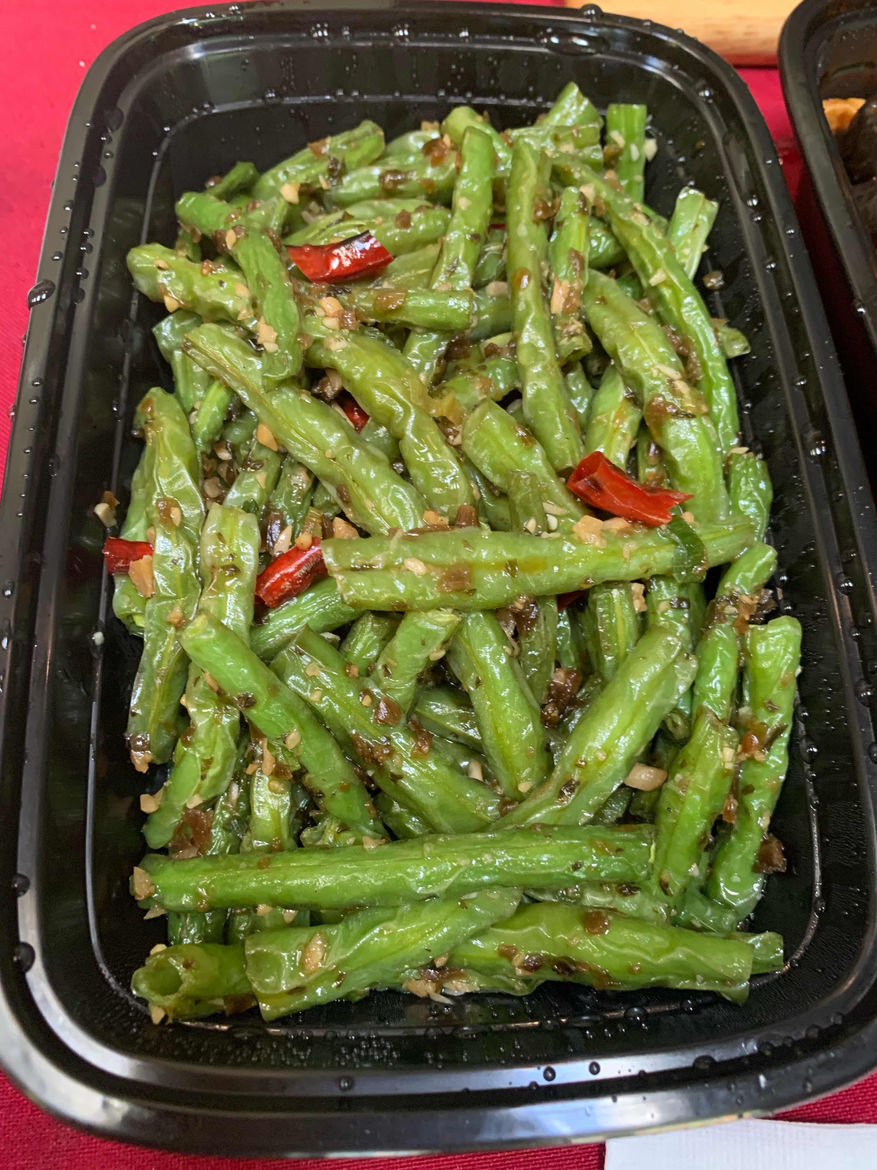 Stir-Fried Green Beans 干煸四季豆