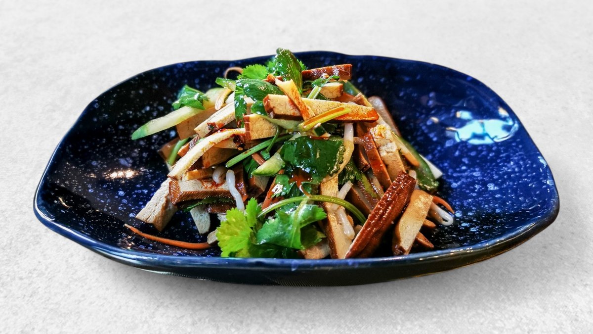 Marinated Tofu 🌶