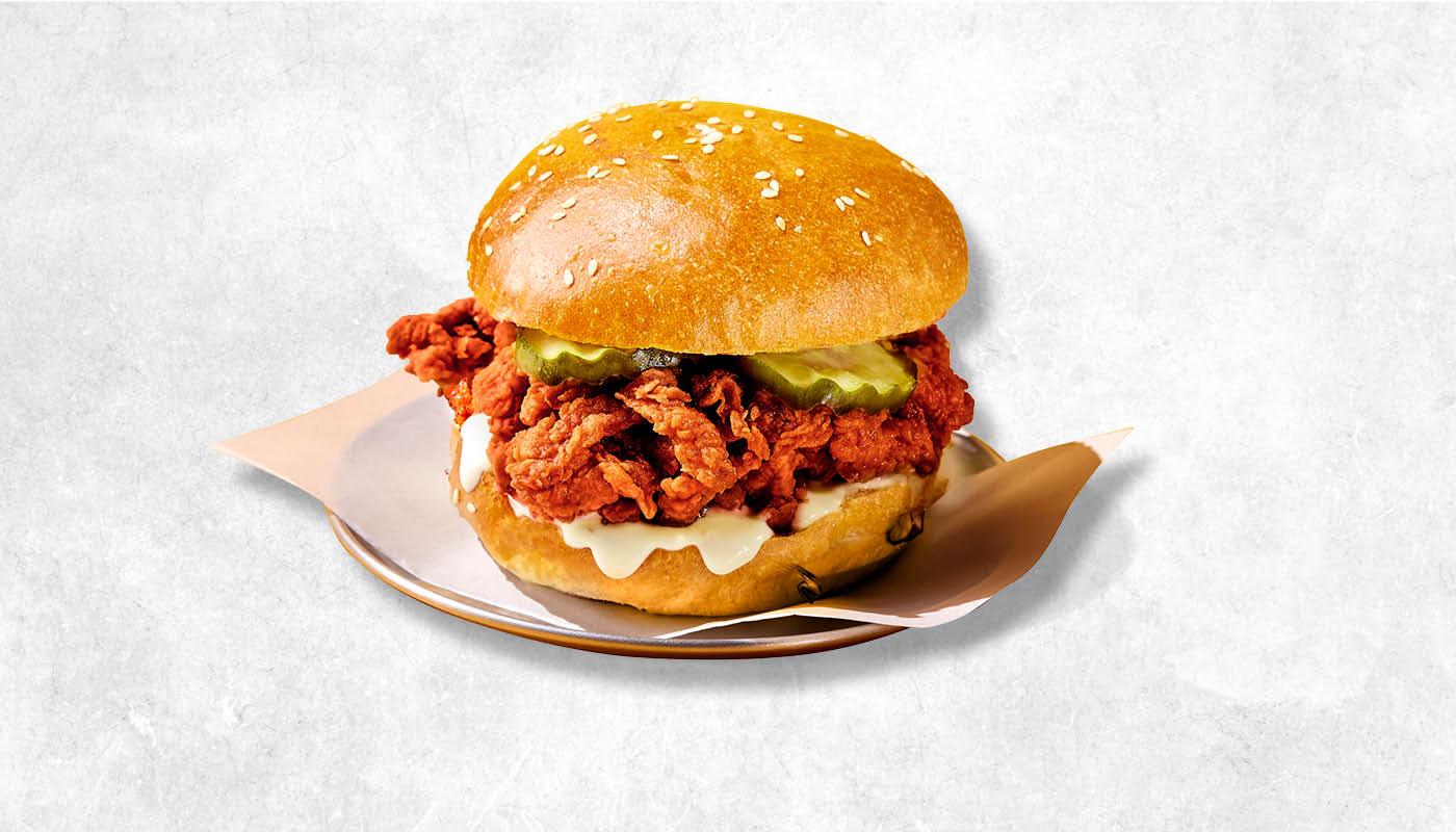 Classic Chicken Burger (1987 kJ)