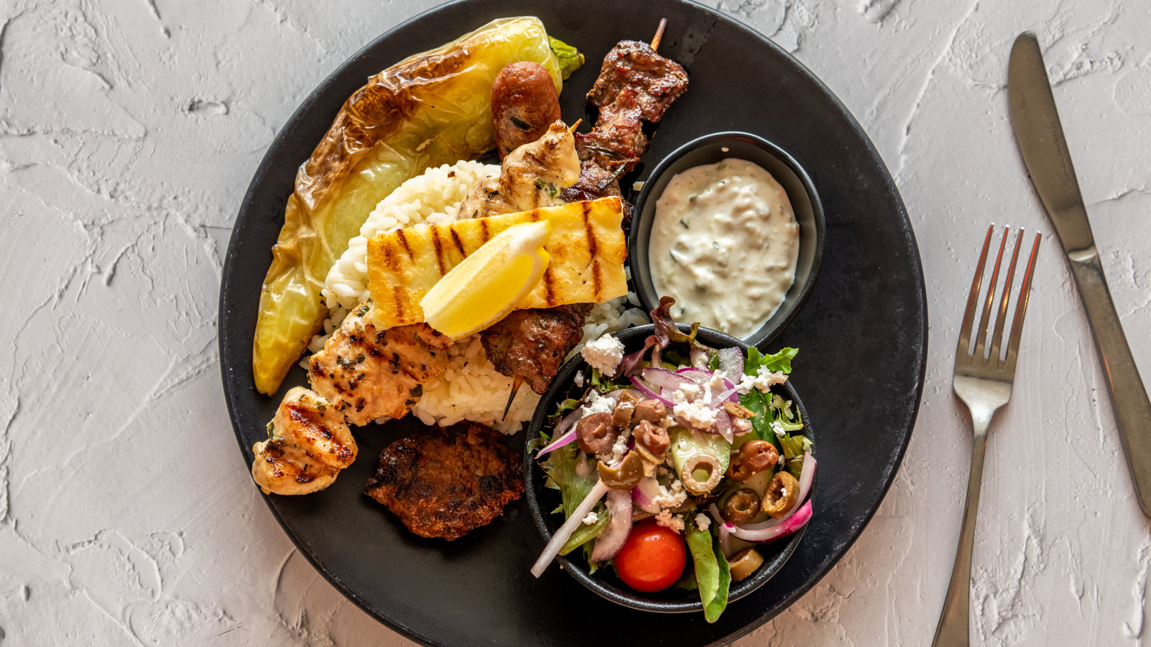Mixed Grill