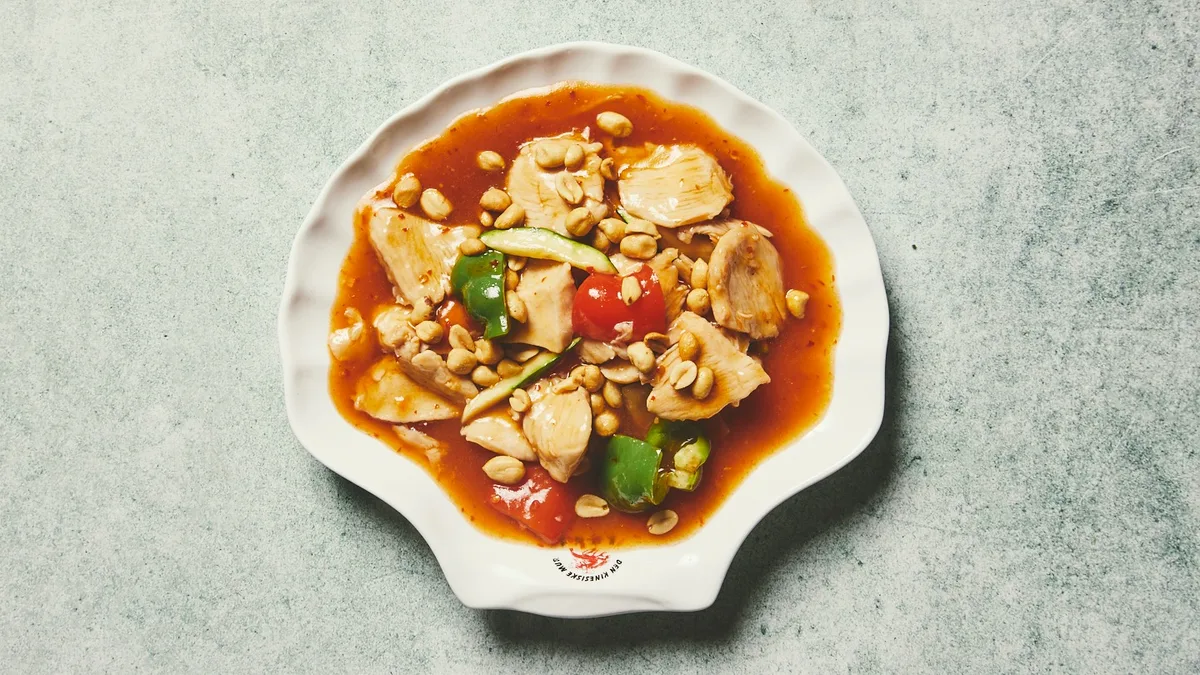 52. Gong Bao Kylling