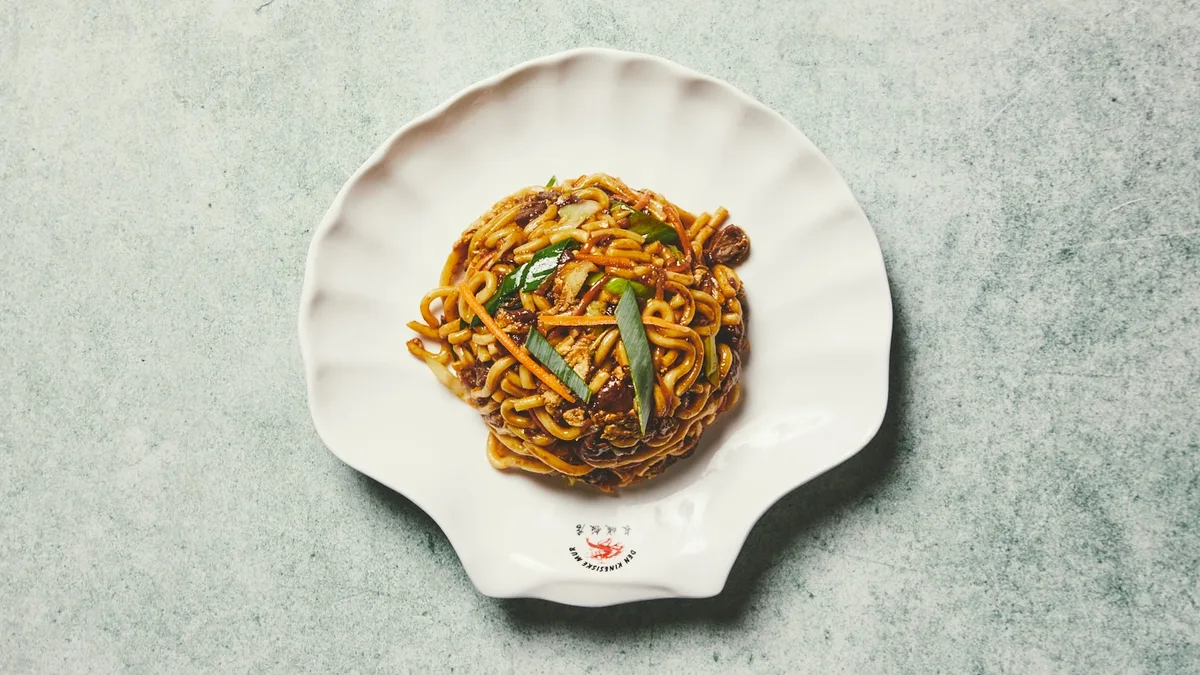 83. Stegte Udon Noodles