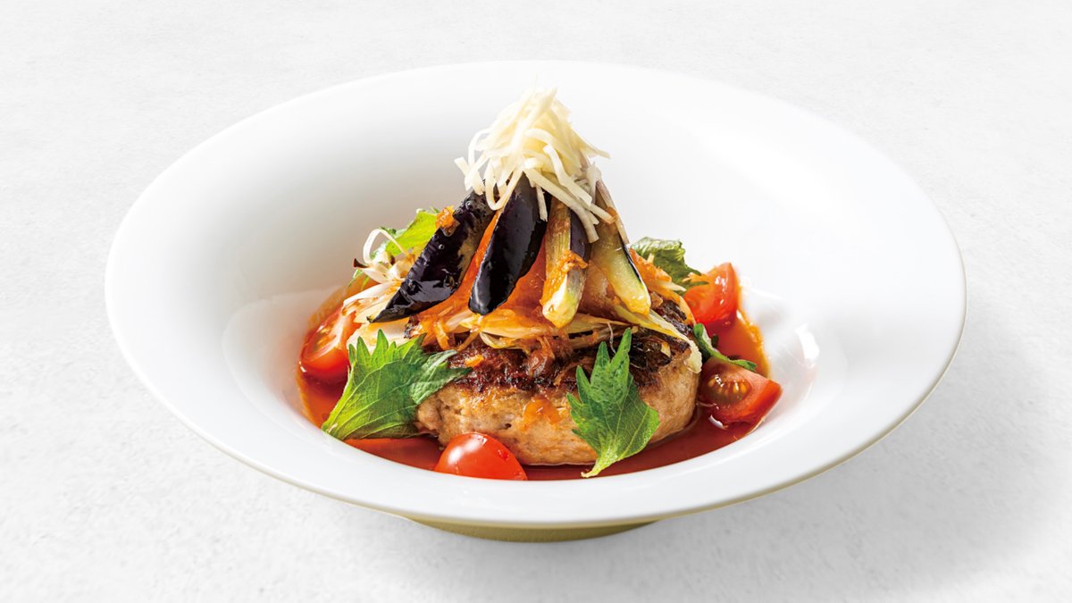 【C7】なすと香味野菜のハンバーグ