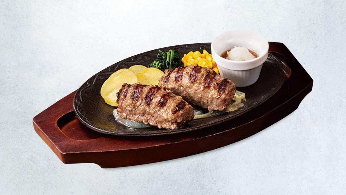 【D2】BEEFハンバーグステーキ[約200g]～選べるソース
