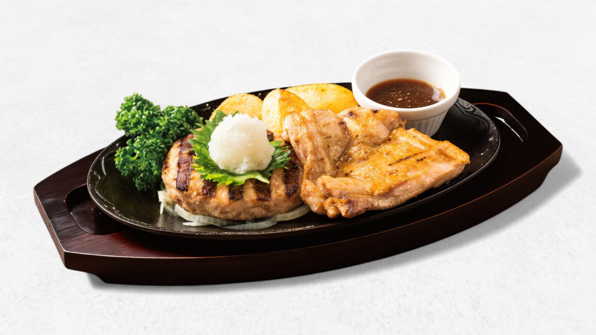 【D6】おろしハンバーグ＆米どりのグリル