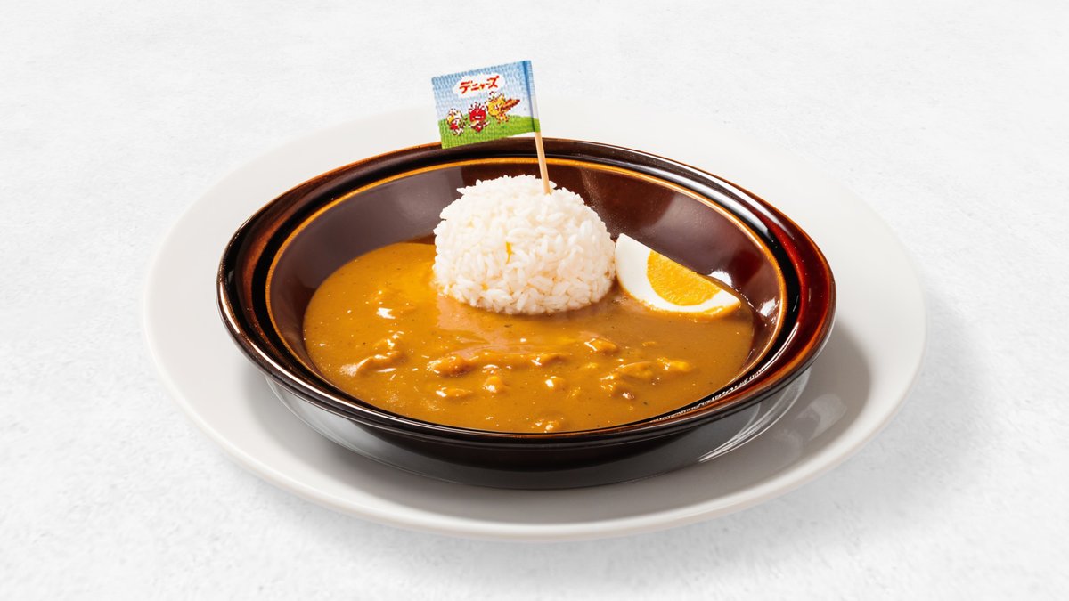 【L4】おこさまカレー（ゼリーつき）