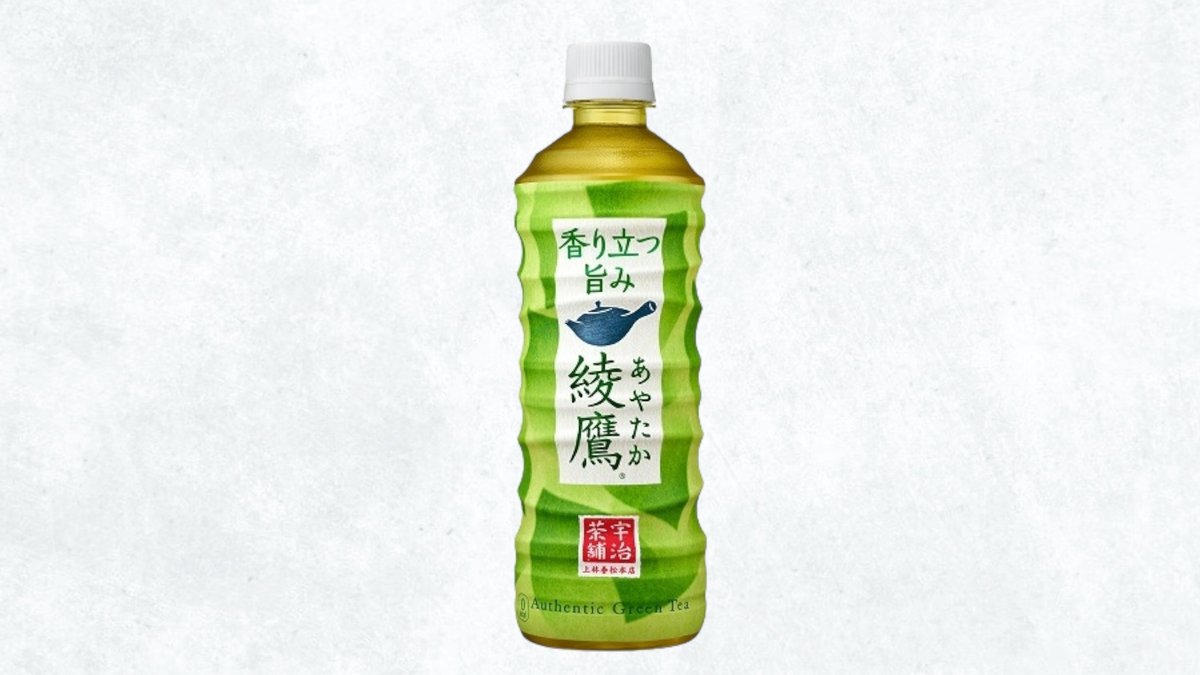 【Q1】綾鷹（525ml）
