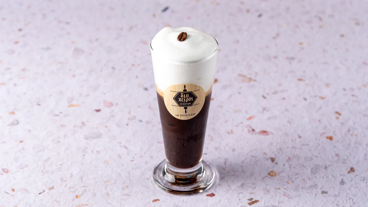 Freddo Cappuccino με Φυτική Κρέμα
