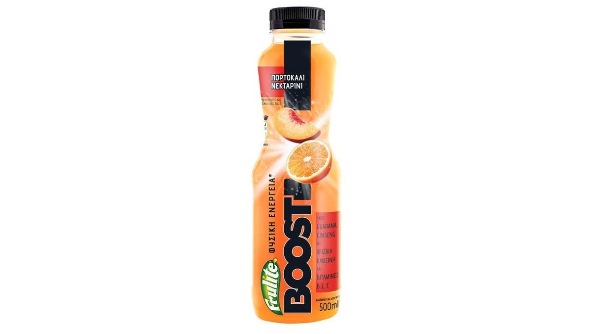Frulite Boost Πορτοκάλι και Νεκταρίνι 0.5 l