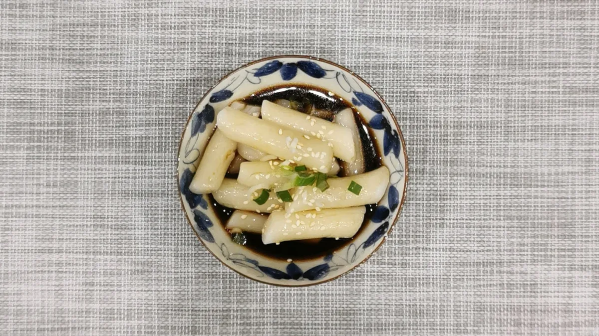 N65#kina Szezám szója rizs torta15db