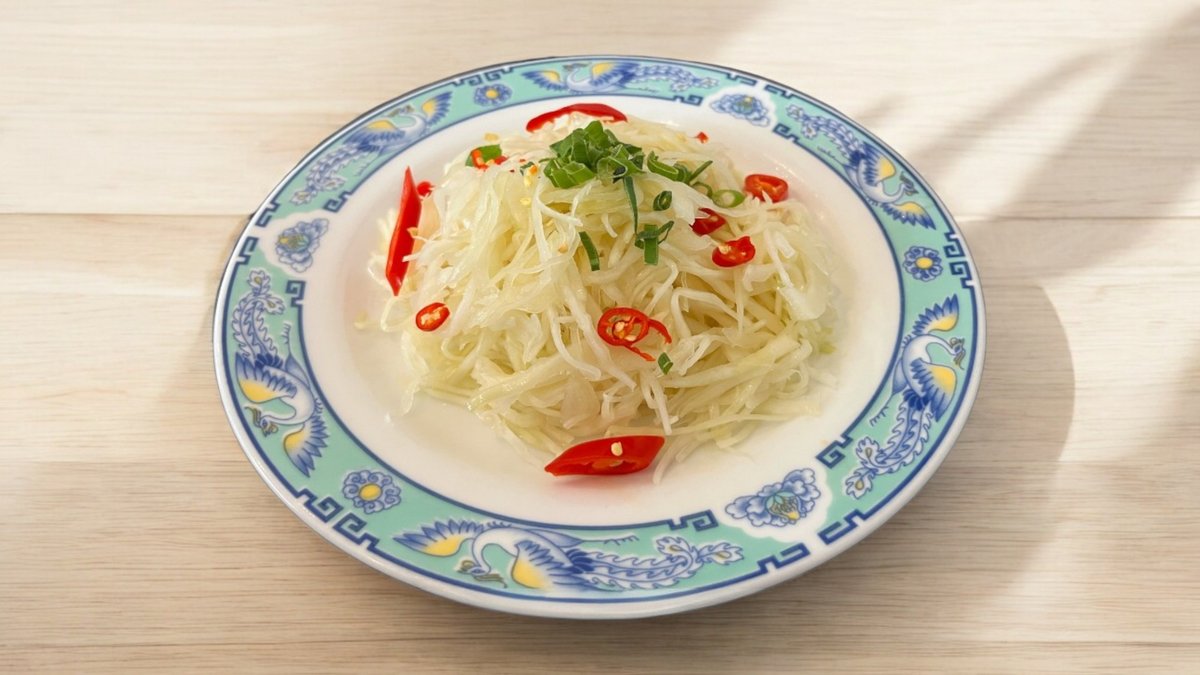 09. Pikanter Kohlsalat