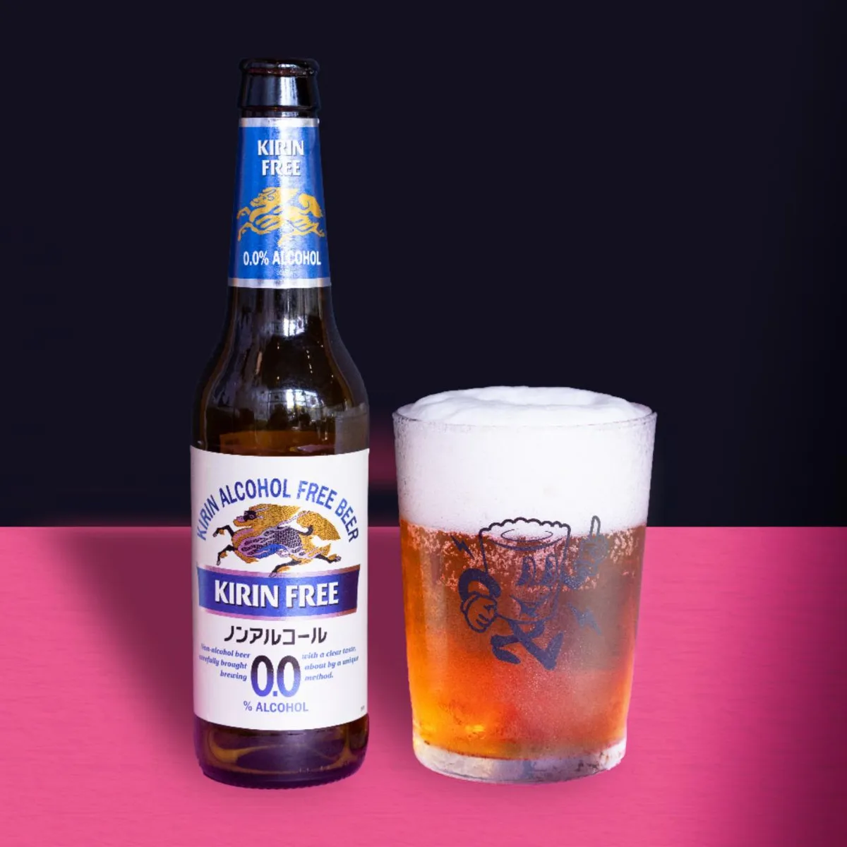 Alkoholfri öl Kirin 0,0