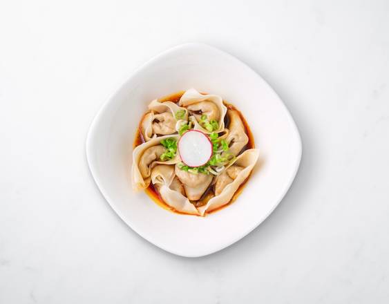 Chicken Spicy Wontons (8 each)