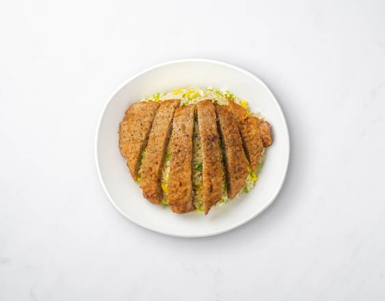 Pork Chop Fried Rice