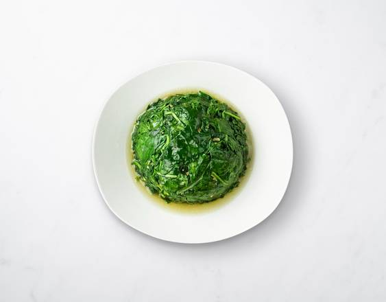 Spinach with Garlic