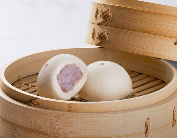 Sweet Taro Buns (2 each)