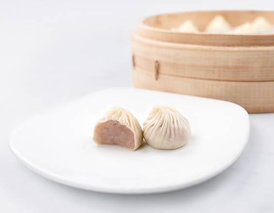 Sweet Taro Xiao Long Bao (10 each)