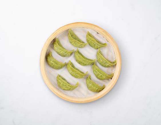 Vegan Dumplings (10 each)