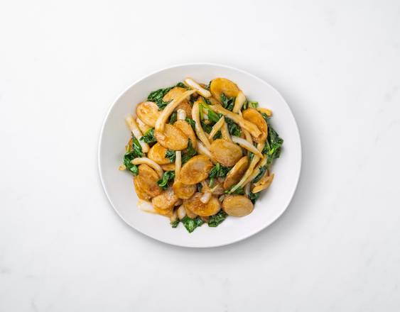 Vegan Shanghai Rice Cakes