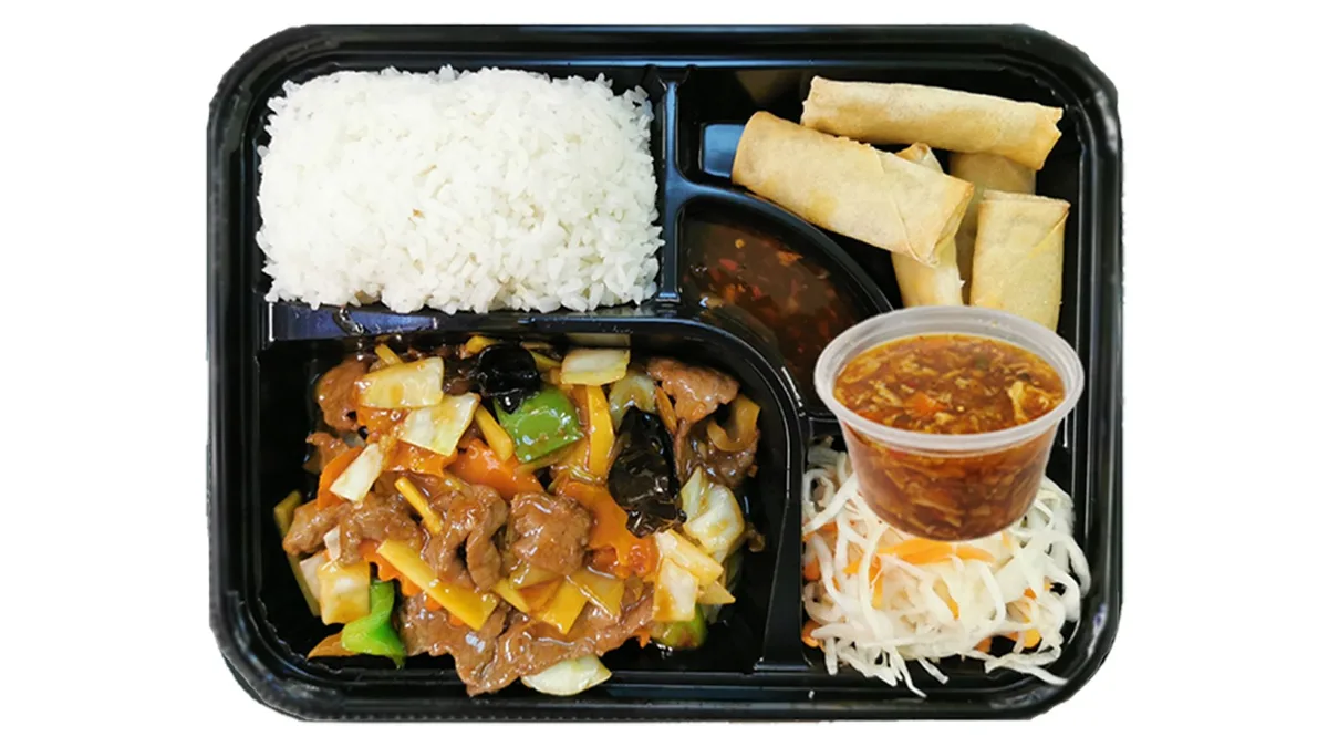 Bento 17