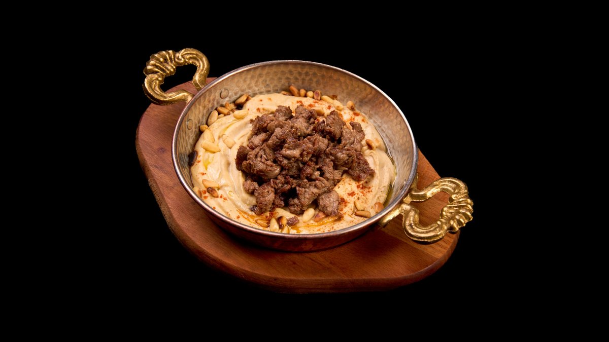 Kavurmali Humus 250 gr