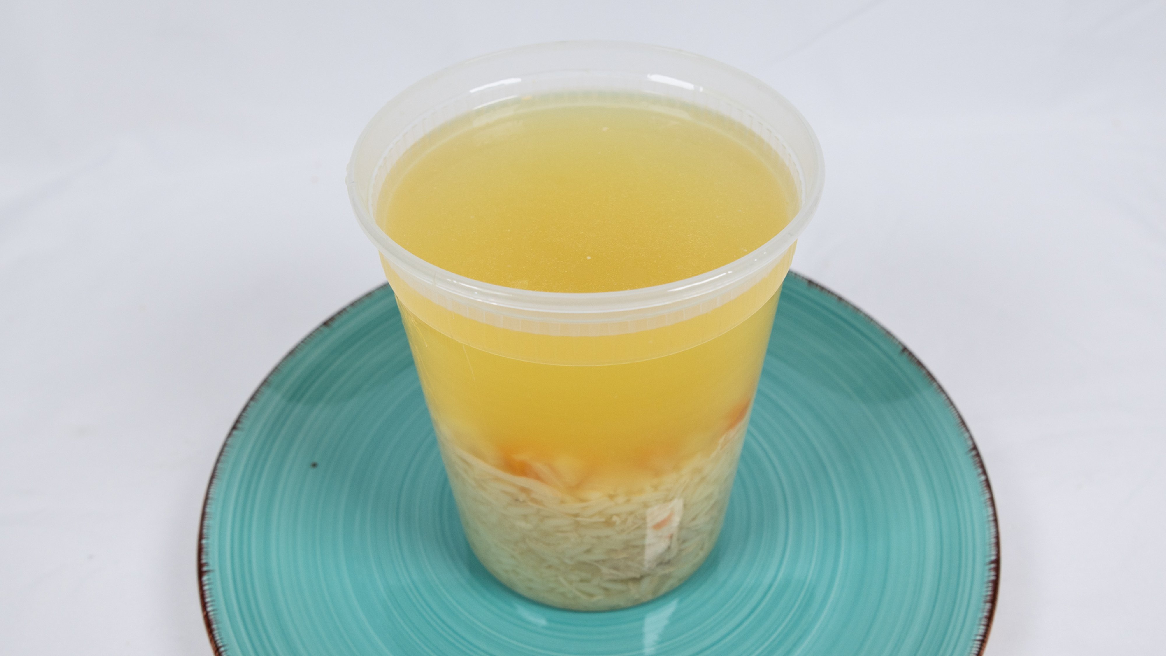 Chicken Rice Quart (Daily)