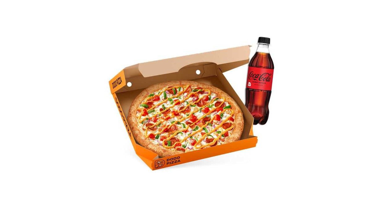 Pizza Combo
