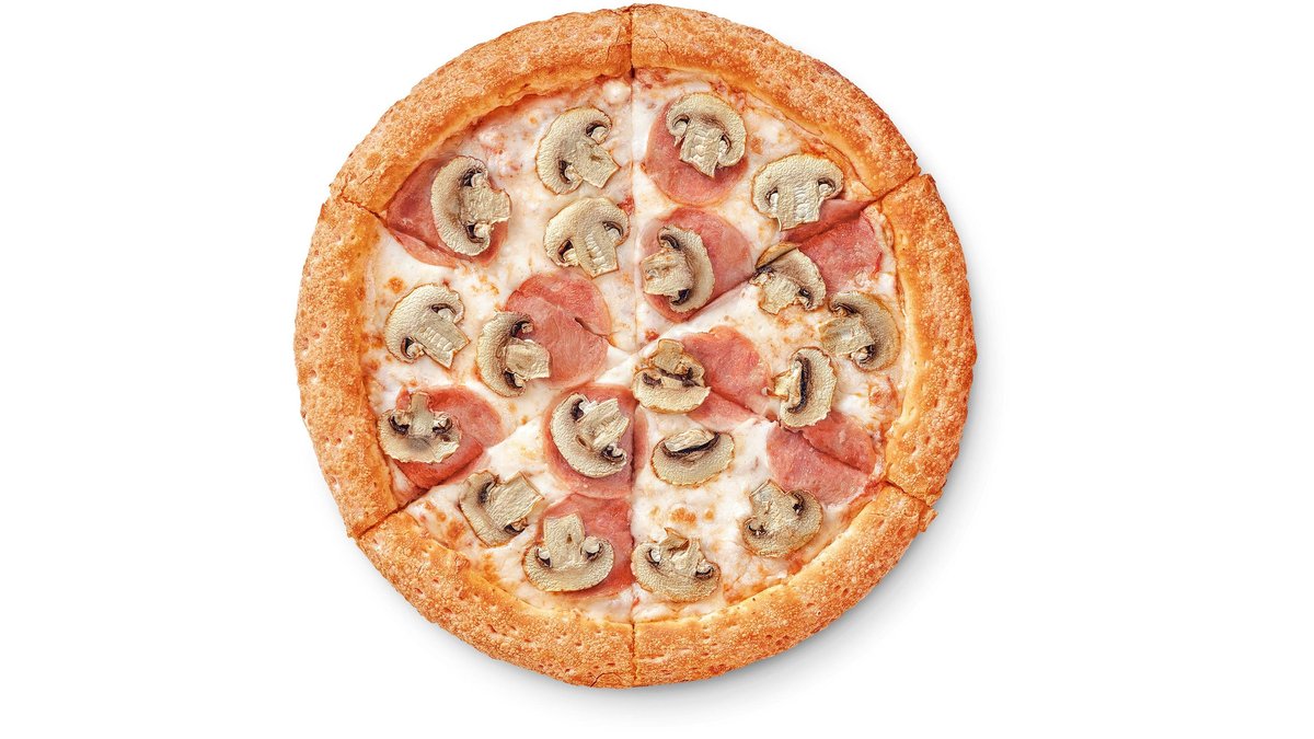 Prosciutto and Funghi 25 cm