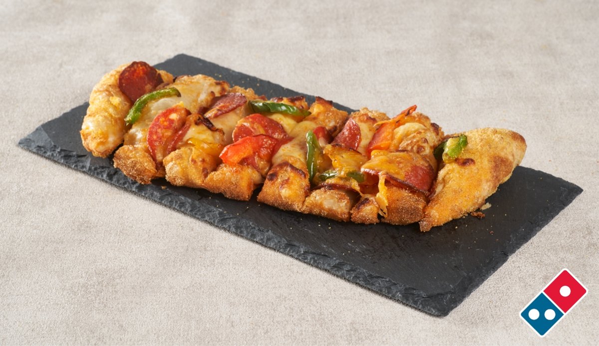 Cheesy Bread Pepperoni and Peppers