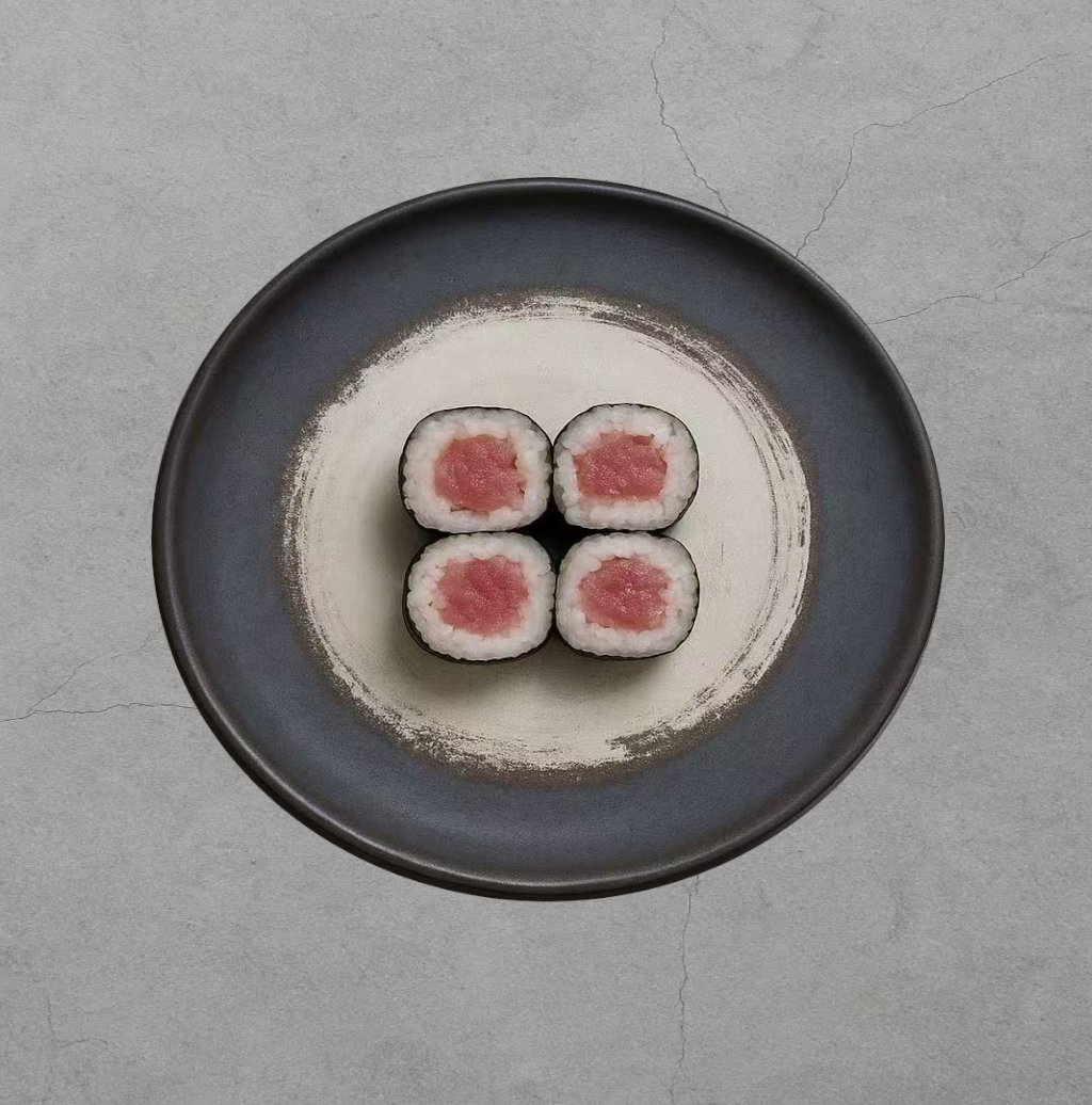 Hosomaki tun