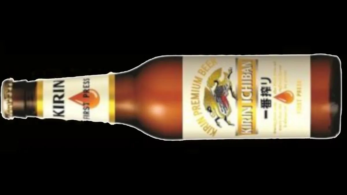 Kirin Ichiban 5,5 0,33 l