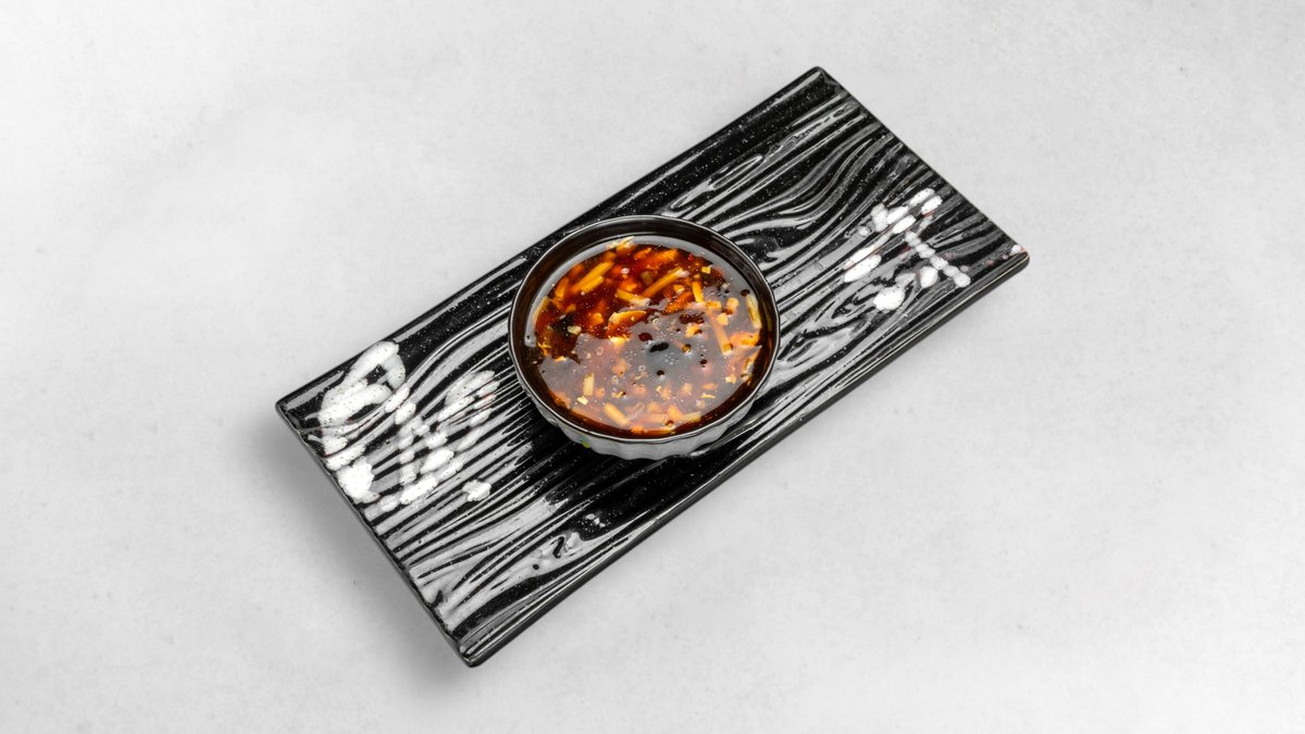 Pikante Suppe 🌶️