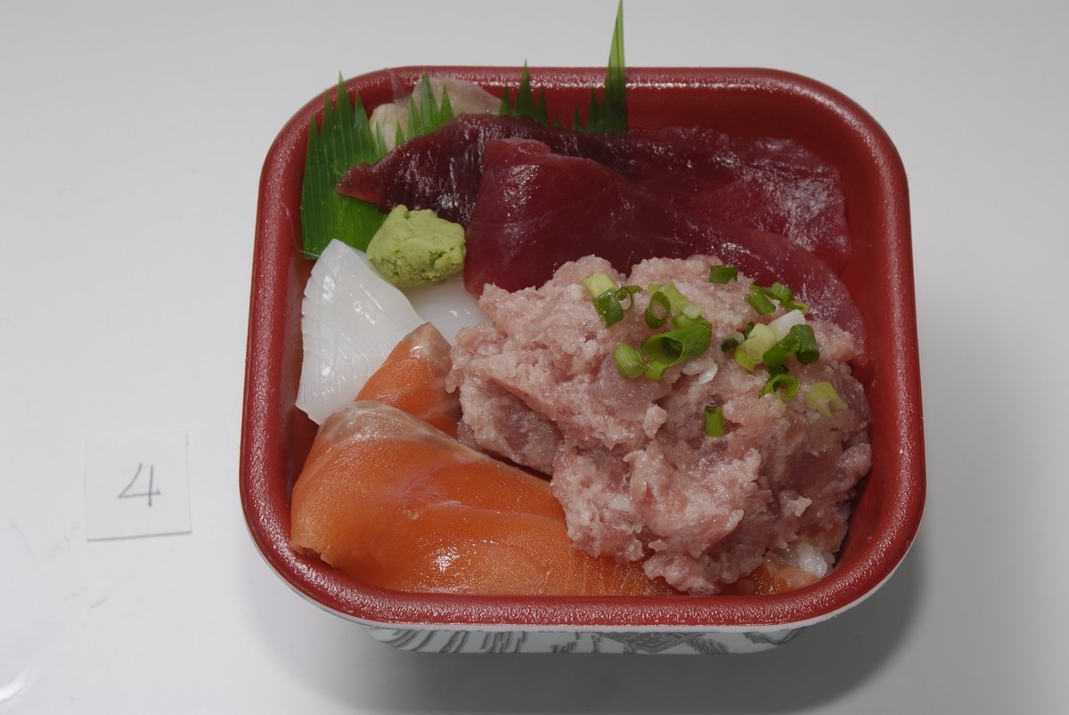 【No.1】どんまる丼