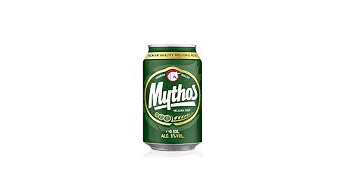 Heineken 0,33 l