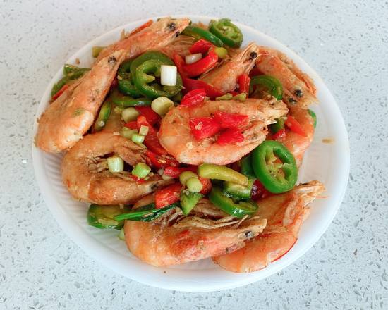 Salt and Pepper Shrimp