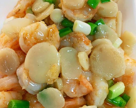Sauteed Shrimp