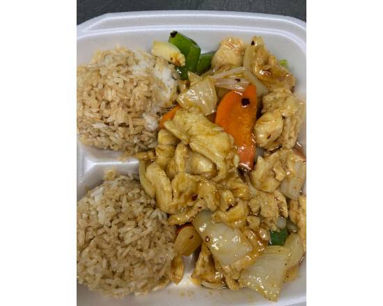 Kung Pao Chicken