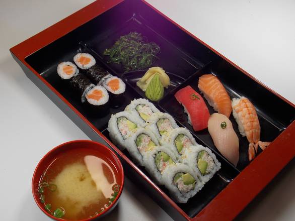 Bento #2 ✦