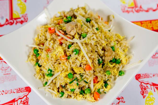 Chicken Fried Rice | 雞肉炒飯