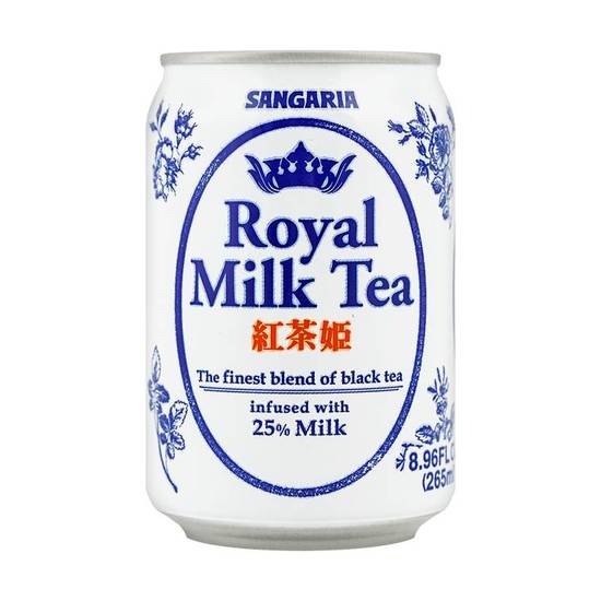 Royal Milk Tea