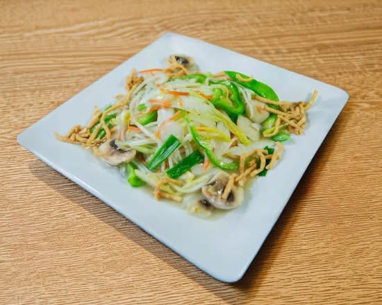 Vegetable Chow Mein | 蔬菜炒面