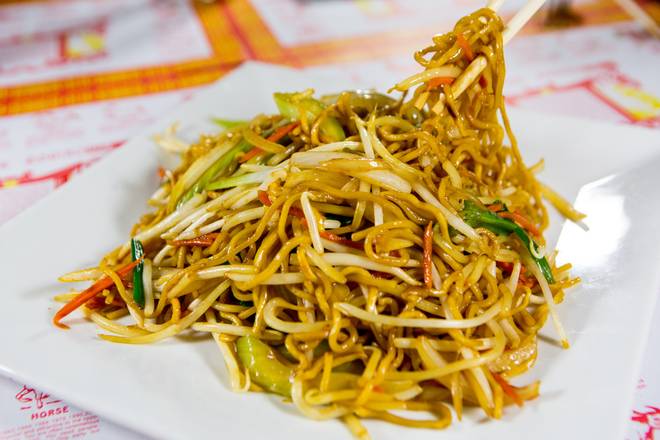 Vegetable Lo Mein | 蔬菜撈麵