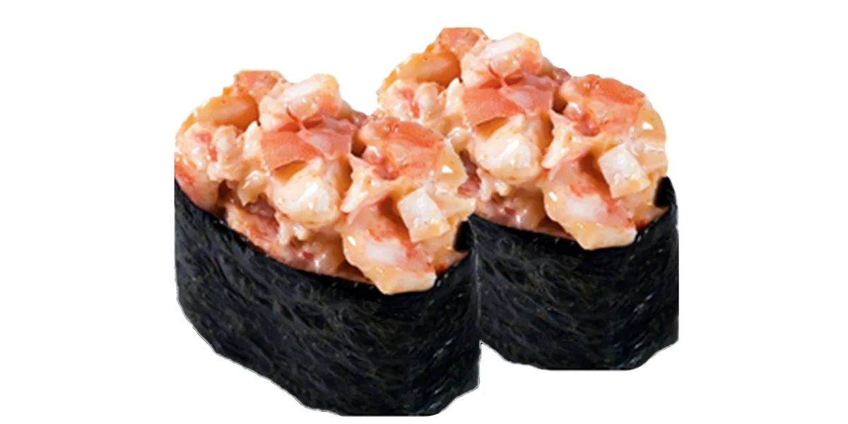 Ebi Spicy (2 əd.)