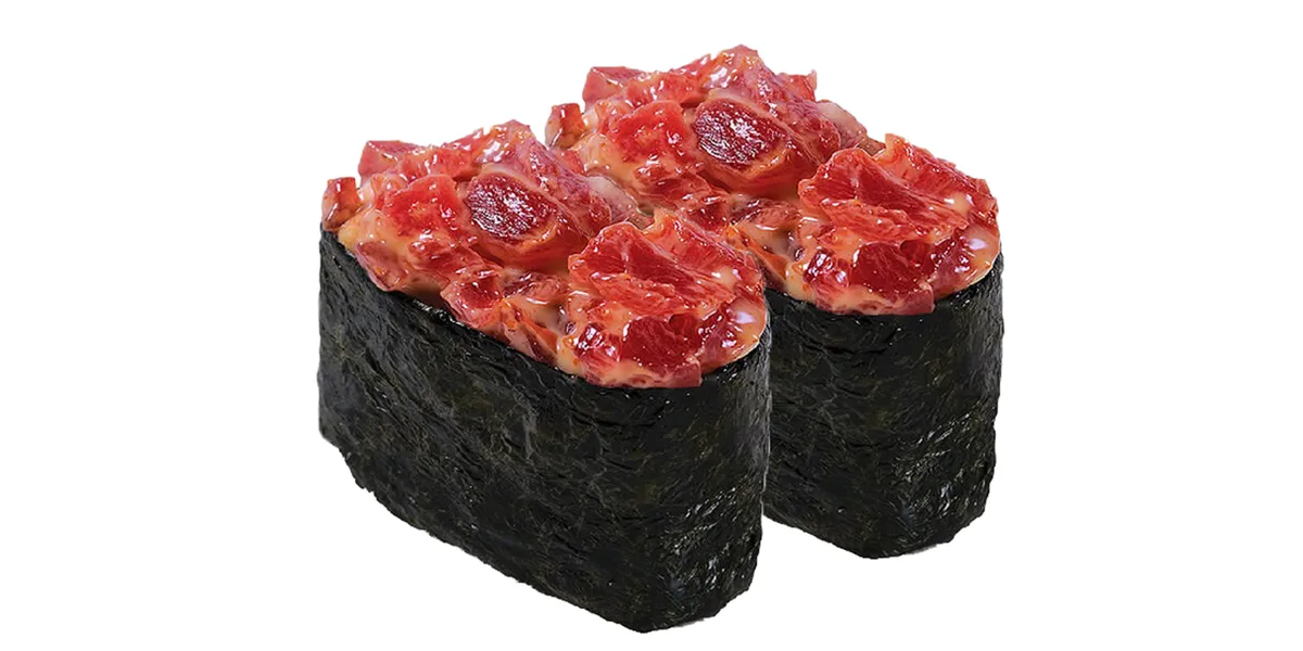 Tekka Spicy (2 əd.)