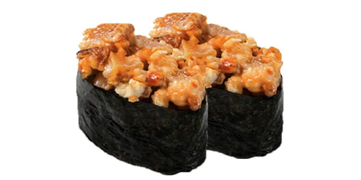 Unagi Spicy (2 əd.)