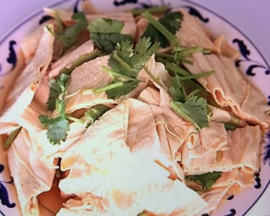 拌腐竹 Fresh Cilantro Salad w/Bean Stick