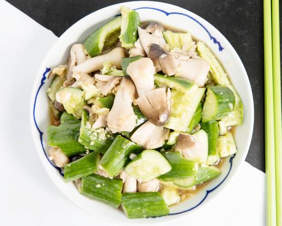 草菇拌黄瓜 Fresh Cucumber w/Straw Mushroom