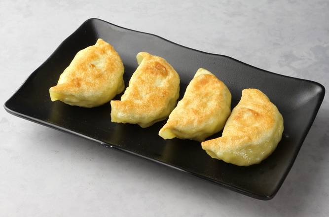 C1.Vegetable Pot Stickers (4 pcs)