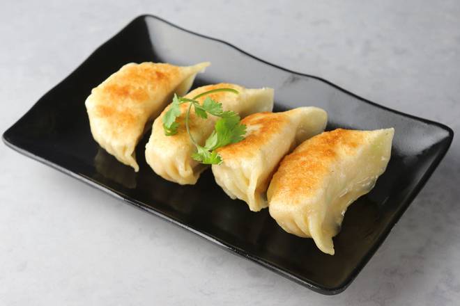 C2.Seafood Pot Sticker (4 pcs)