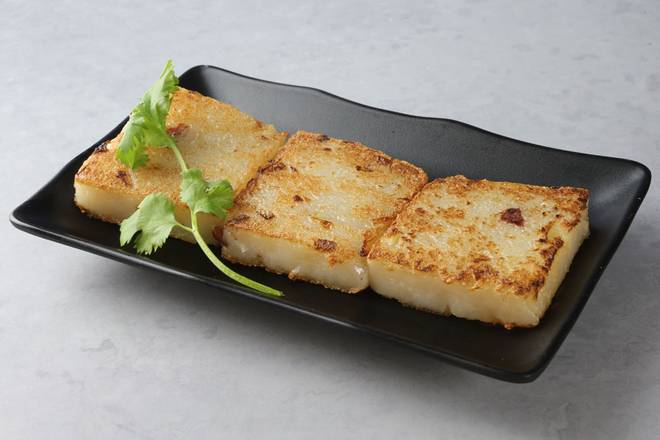 C4.Pan-Fried Turnip Cake (3 pcs)